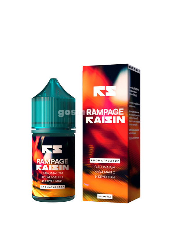 Raisin Aroma Type-S Rampage