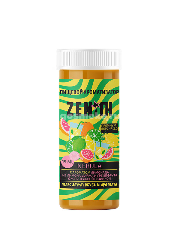 Zenith Premium 2.0 Type-S Nebula