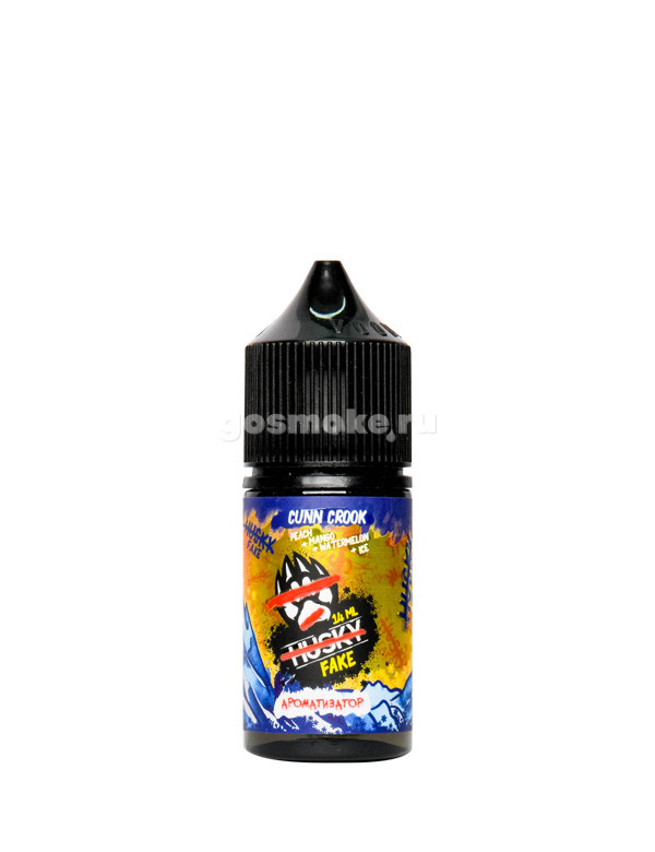 Husky Aroma Import Fake Cunn Crook Husky Aroma Import Fake Cunn Crook