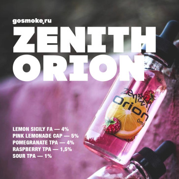 Zenith Orion