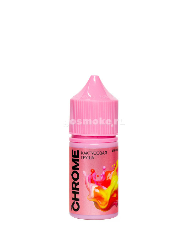 Chrome Pink Salt Кактусовая Груша Chrome Pink Salt Кактусовая Груша