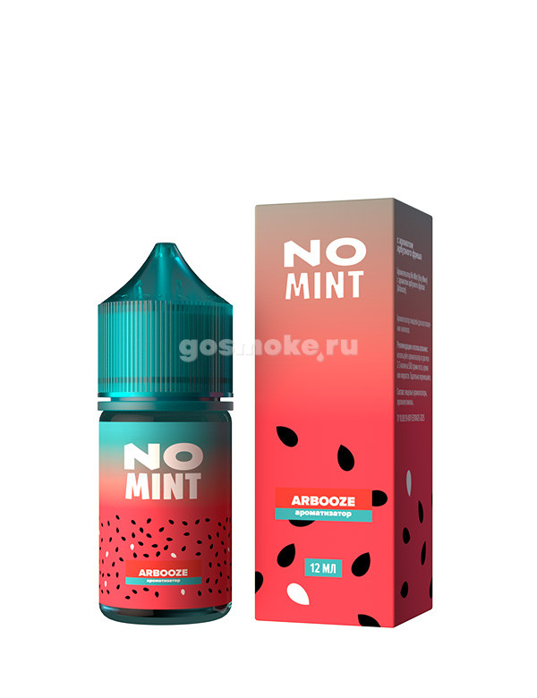 Glitch Sauce No Mint Aroma Type-S Arbooze