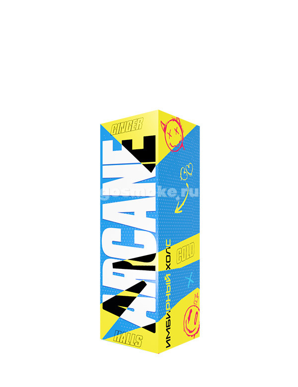 Arcane Cold Имбирный Холс (Имбирь с хвоей)