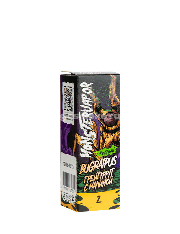 Monster Vapor Salt Bugraipus Monster Vapor Salt Bugraipus