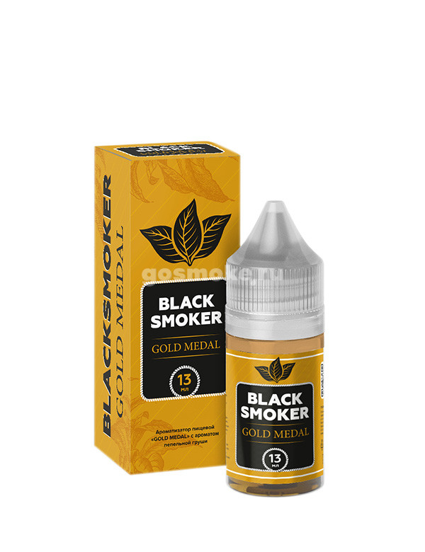 Black Smoker Type-S Gold Medal