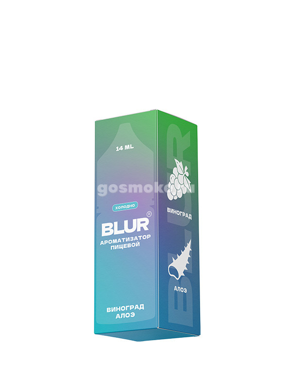 Blur Холодно Виноград Алоэ